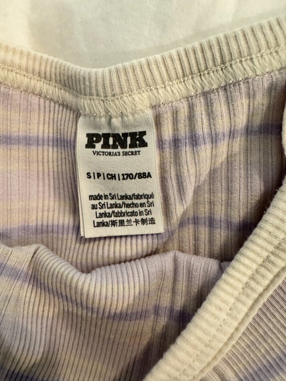 PINK Victoria’s Secret Purple Striped Ribbed Cami Tank Top S - Picture 3 of 5